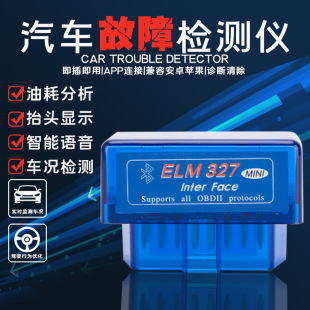 Apple Android Dual System Bluetooth Car Diagnostic v2.1 ELM327 Depector Car Obd2.