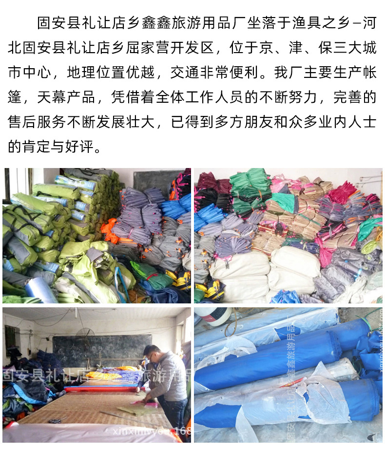 64523217e34baf3a34f9806ef25557