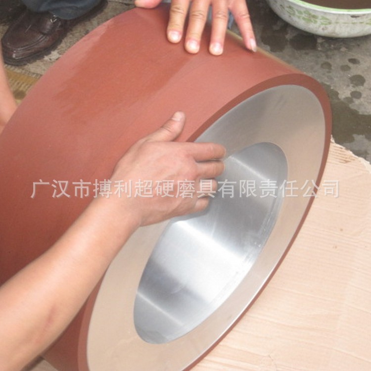 无心磨砂轮1A1/T3(PW)搏利超硬钻石磨具类金刚石（D）树脂结合剂