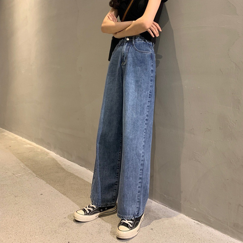 牛仔裤女宽松女士显瘦高腰阔腿拖地直筒设计感裤子潮春秋季2025年|undefined