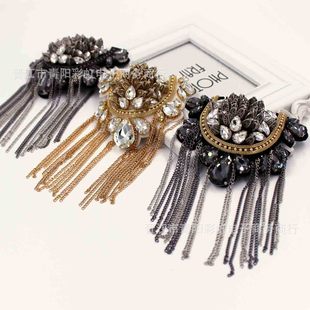 Suits Shoulder Accessories Metal Diamond Tassel Eauteur Shoes Heavy Industry Beaded Cloth Stickers Decorative Accessories