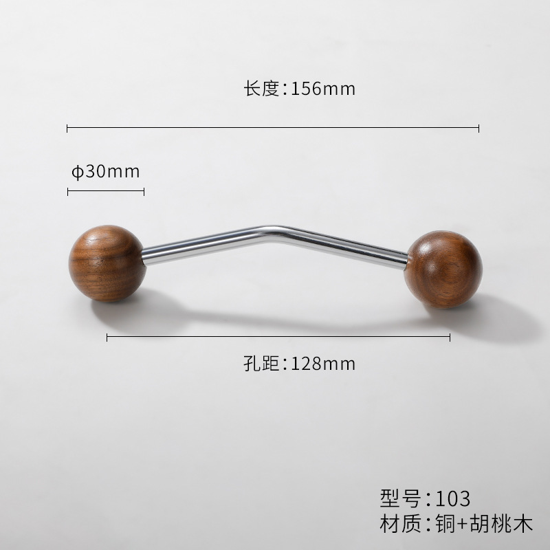 新中式实木胡桃木小把手轻法式衣橱柜门抽屉拉手黄铜中古风小拉手|undefined