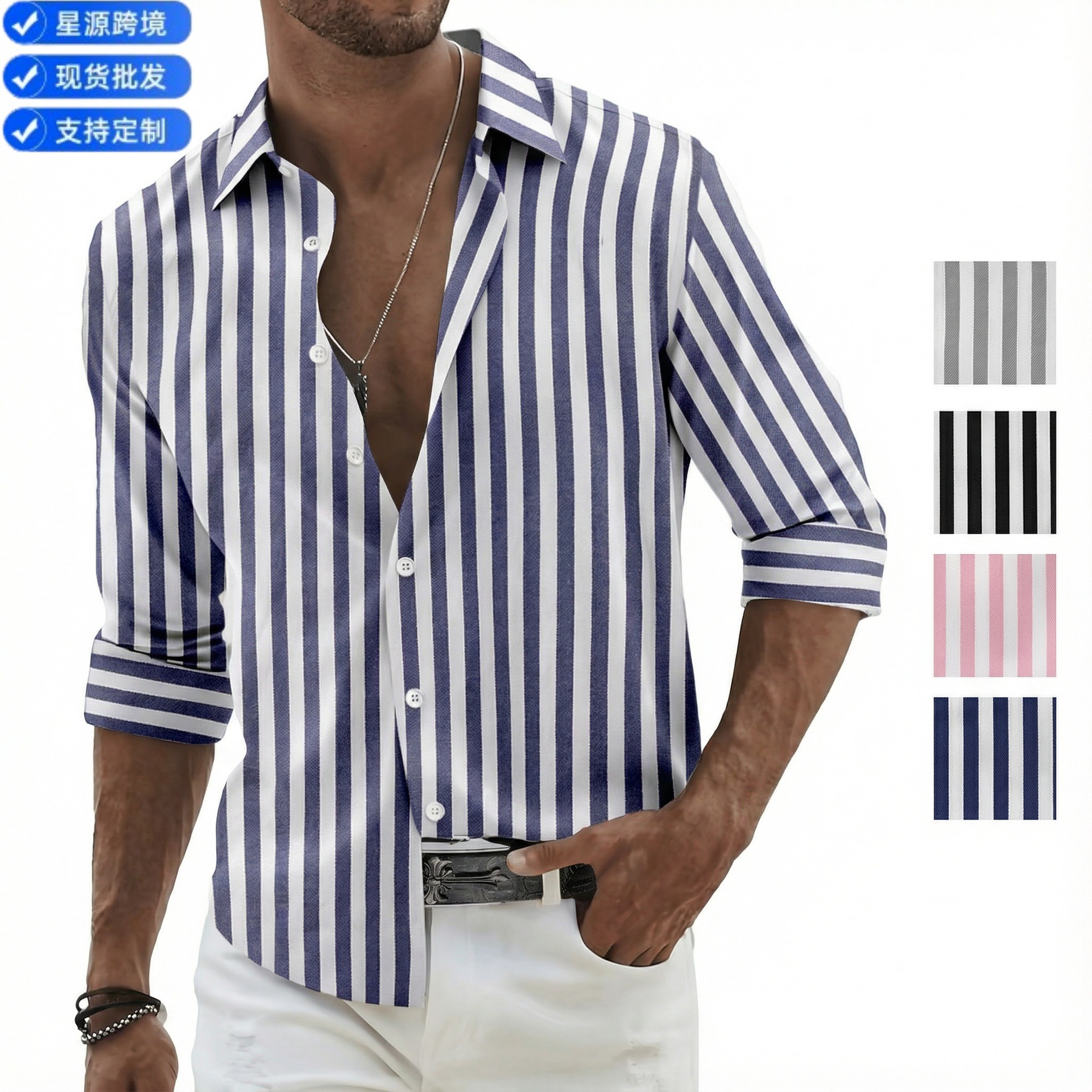 Spring and Autumn Amazon AliExpress Europe and America Cross-border New Men's Yarn-dyed Striped Cotton Linen Casual Loose Long-sleeved Shirt