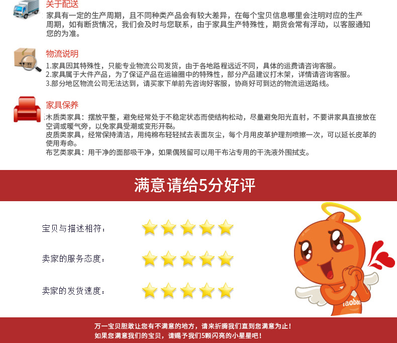 详情_21.jpg
