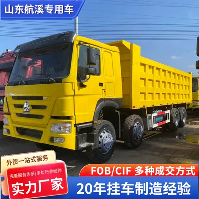 Truck 371/375 Horsepower Dump – Yük maşınları