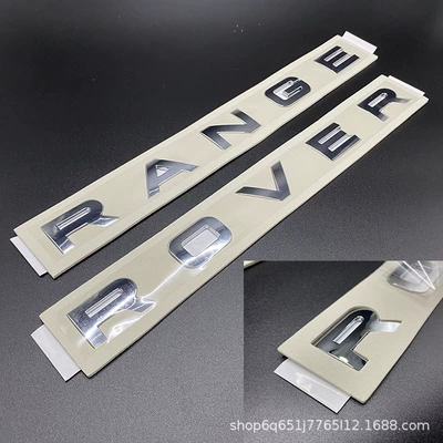DISCOVERY Range Rover Evoque – Car logo - ls-rr-bright-silver
