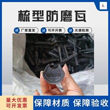 �ܟ����ĥ��ֱ�߃��⏝�^��ĥ��U�����ͷ�ĥ�w�����󃞻�