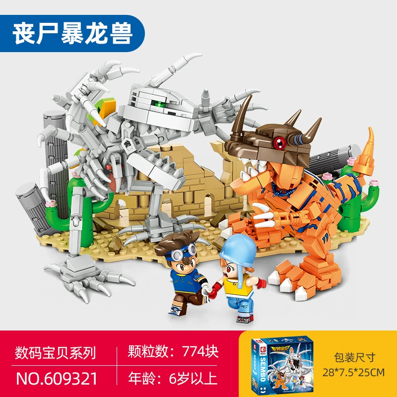 Сенбао IP разрешён Digimon 609301-609322, совместимый с конструктором LEGO, сборка блоки игрушки