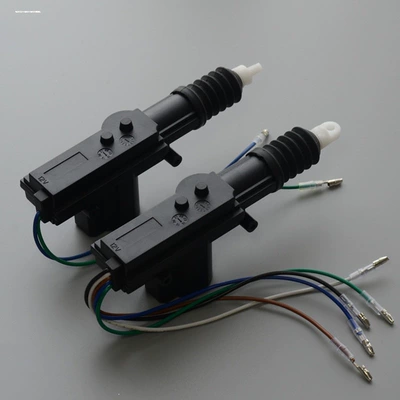 Trunk Motor Motor Central — Central locking