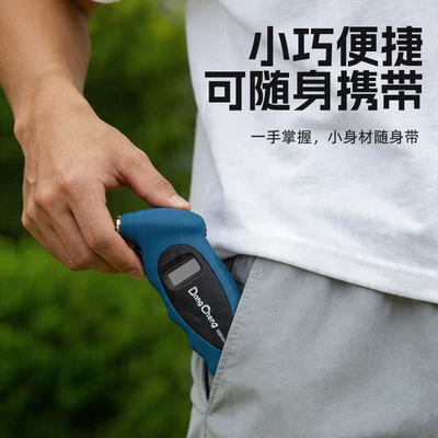 Electronic Monitor for Vehicle Tire — Air pressure gauge/tire pressure gauge