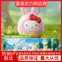 ���������t������Ȥ��ϵ��ä�����k����ɐ�ֲ�q���Д[�����l�YƷ