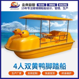 �S�����l4�˹��@���S���δ� �p�S���_̤�� �ƿ�� ���@�δ��^�⴬