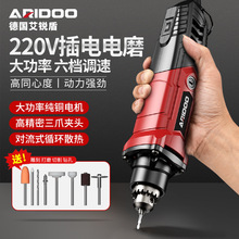 ĥCСֳִĥCʯľ늄Ӓиߵ̙C