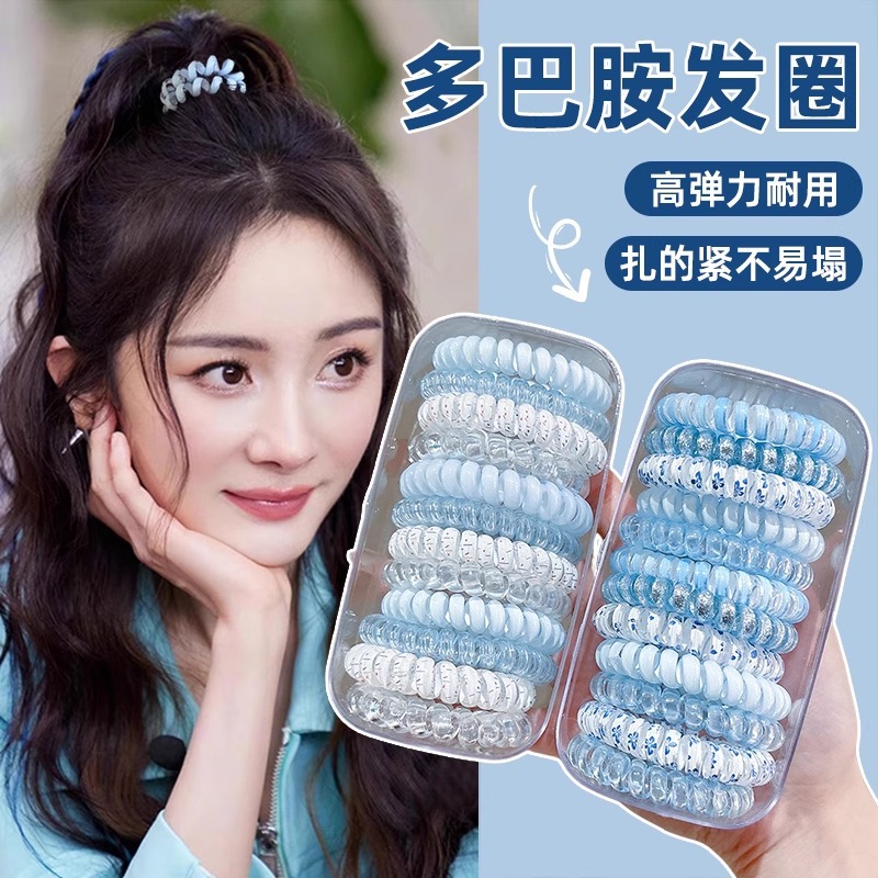无痕电话线发圈高级感扎头头绳不伤发橡皮筋女高弹力马尾发绳头饰