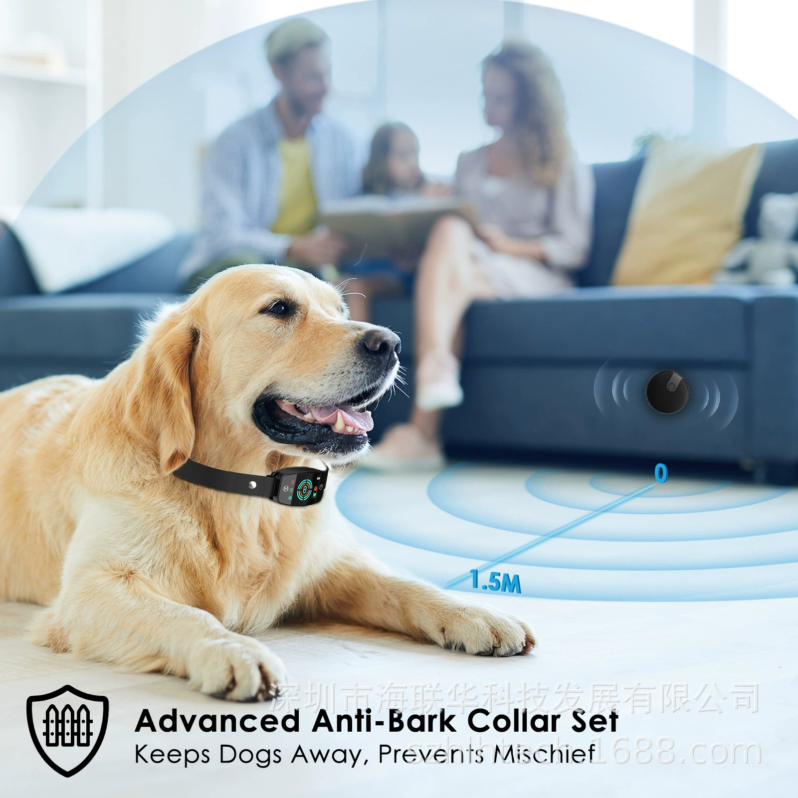 Электронный ограждение-отпугиватель с датчиком ближнего действия