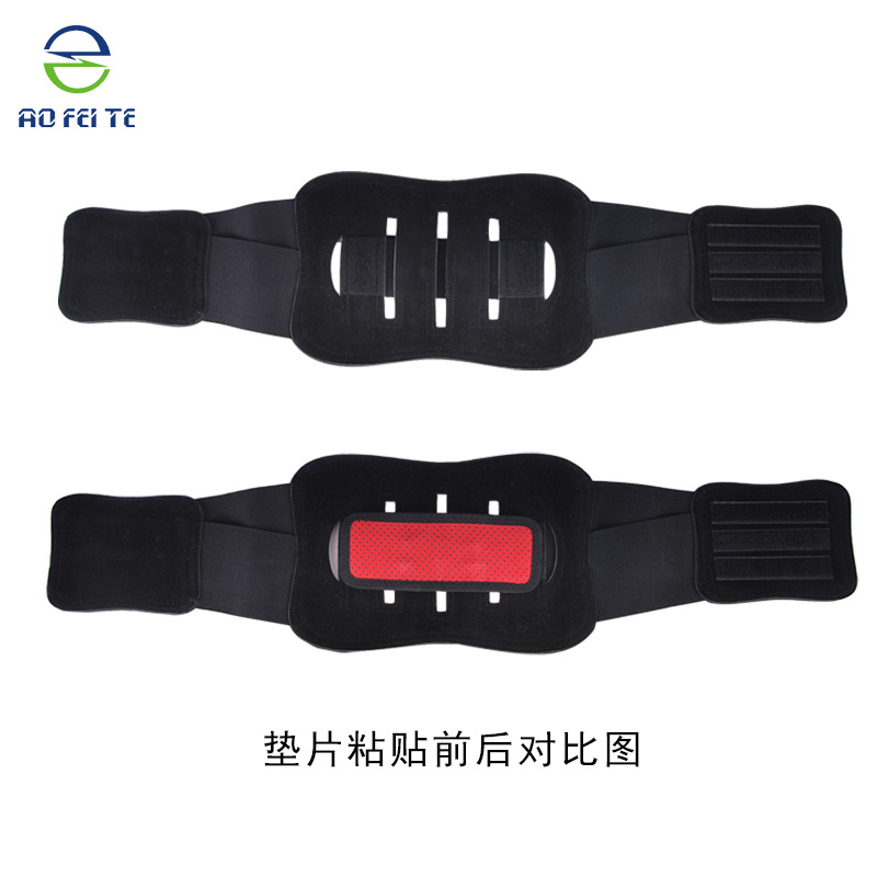 工廠批發(fā)托瑪琳運(yùn)動護(hù)腰帶保暖腰間盤鋼板磁石護(hù)腰帶保暖一件代發(fā)