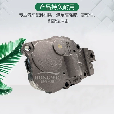 circulation conversion motors, Soyutma sisteminin digər hissələri