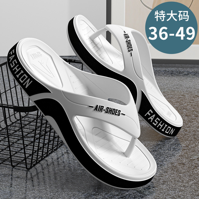 Men's Summer Slippers, Sports Couple Style, Casual, Fashionable and Trendy Outer Wear, Thick-Soled Non-Slip Flip-Flops for Men