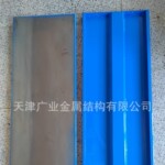 屋顶钢模板屋顶专用钢模板平面钢模板可调节钢模板