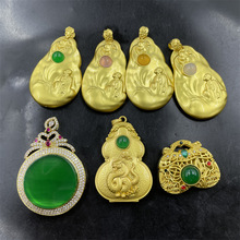 ƽ�r���� �¿��Ƕ���謔�������� �A���o���R��� ��ȸ��