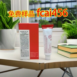 MEDIPEEL���ٷ�Р����˪30g�����o�����ɫ���^�ȳ����a����覴�