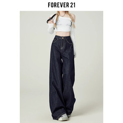 Forever 21复古丹宁蓝大阔腿牛仔裤女美式高腰宽松垂感梨形拖地裤
