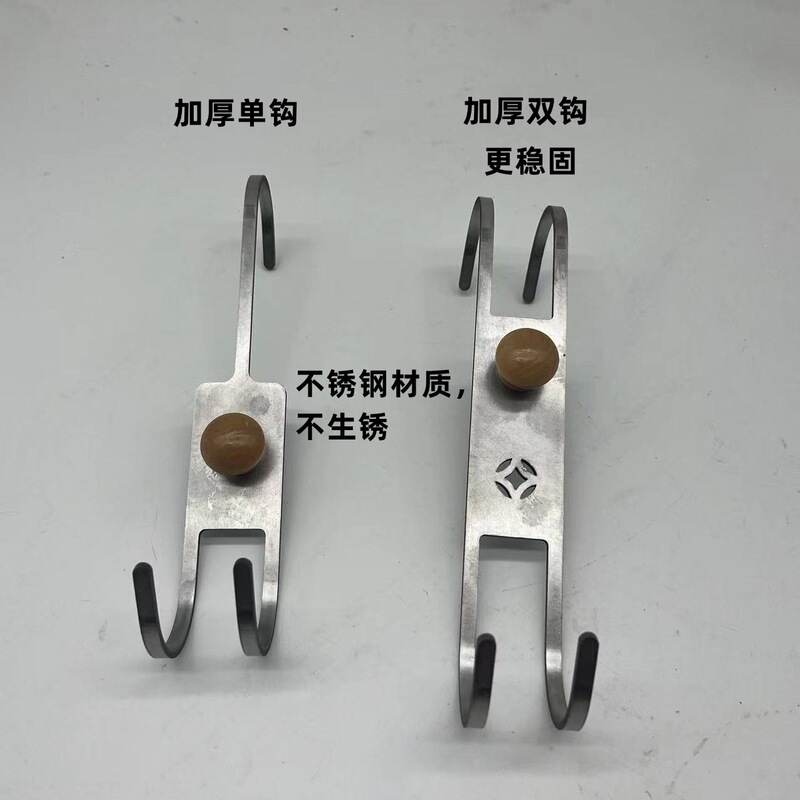 Hot-melt machine hook, stainless steel hook for hot-melt machine, double-sided anti-scald handle bracket, welder inverted hook Hot-melt machine hook, stainless steel hook for hot-melt machine, double-sided anti-scald handle bracket, welder inverted hook