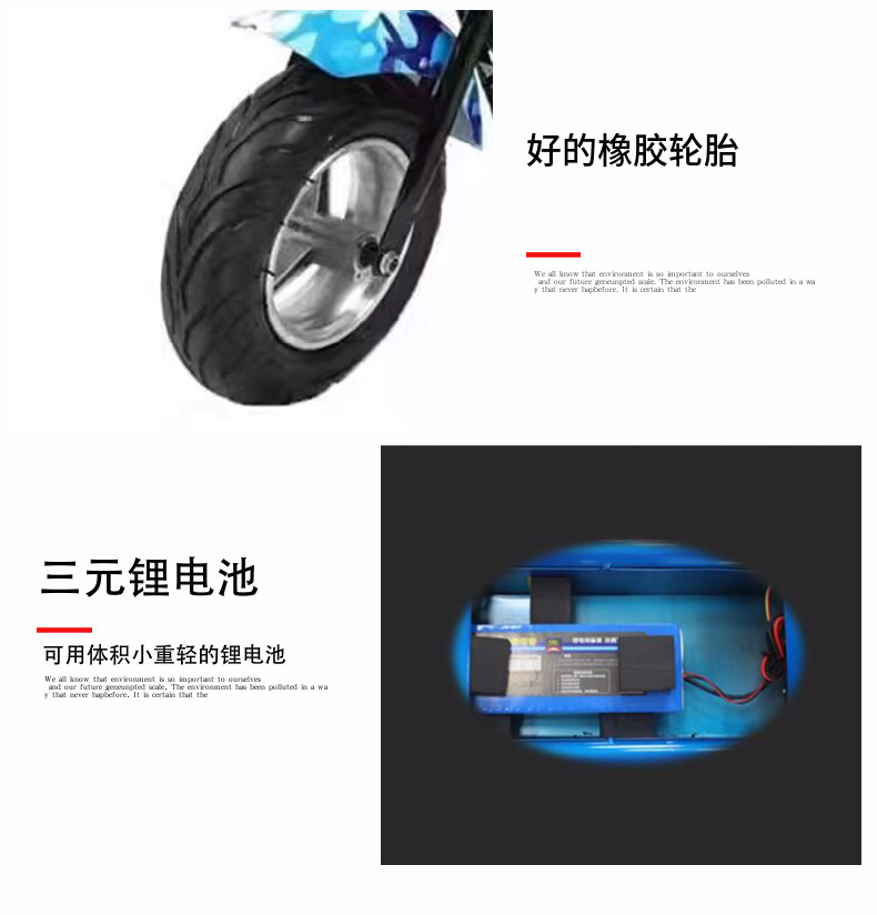 Children's Toy Car, Electric Motorcycle, Small Mantis, Lithium Battery, Small Racing Car, Leisure Scooter