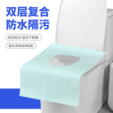防水一次性马桶坐垫加长独立包装通用型防水一次性马桶垫厂家批发