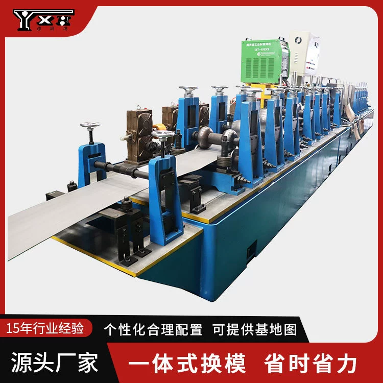 Обработка Нержавеющей Стали Сварные Трубы Оборудование Сварные Трубы Машина Сварные Трубы Машины Монтаж Сварные Трубы Оборудование