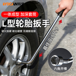 ���Lʡ�����U��Ͳ���ֲ�ж�Q̥�������b��s��܇݆̥����һ�����l