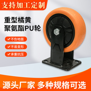 6��/8���l�����p�S�����Sɫ���ܶȾ۰����o���f��݆