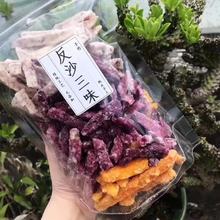 �����خa�[�����^�l����ɢ�b��z��ɳ��ζ��ɰ����l����l�عϗl