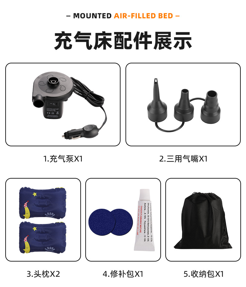 Car Inflatable Bed Car Rear Travel Mattress SUV Sleeping Mat Trunk Universal Air Cushion Car Sleeping Bed