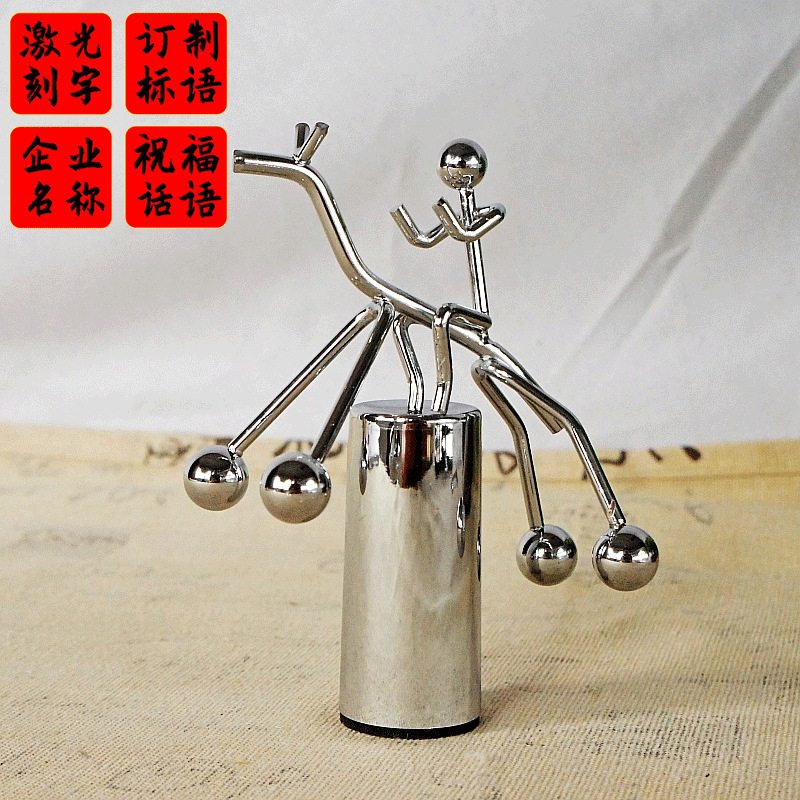 Metal Craft Couple Swing Manual Balance Swing Riding Little Iron Man Physical Tumbler Art Science Decompression Metal Craft Couple Swing Manual Balance Swing Riding Little Iron Man Physical Tumbler Art Science Decompression