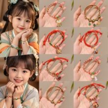 ���烺ͯ�Y�������؛���K�t�K�������K2026�¿�����ʽ�|�����K