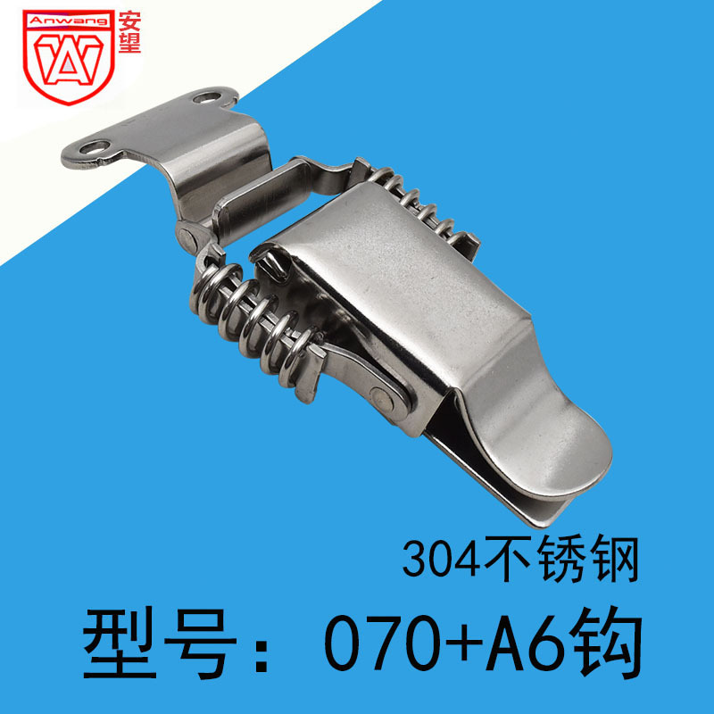 AW Anwang Hardware Equipos industriales de madera caja de bloqueo de bloqueo de bloqueo de bloqueo de caja electromecánica de bloqueo de acero inoxidable 304 070A6