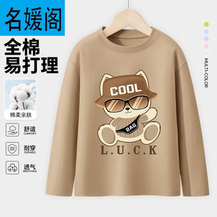 ��ͯ�L�����������2025�＾�¿ͯ�����·��к����eͯ�b�＾