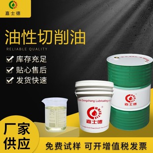 Դ�^���� ������������ CNC������荿יCе�����и�Һ �C���ӹ�Һ