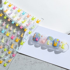 TENSOR Thin and Resilient New Process Nail Sticker Nail Decal Wind Nail Backing Tape TS-1355 Rabbit Soft Candy