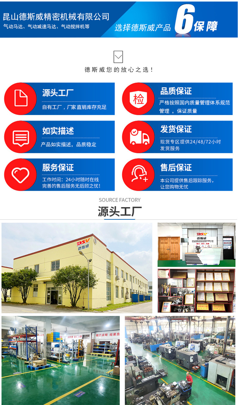 详情_17.jpg