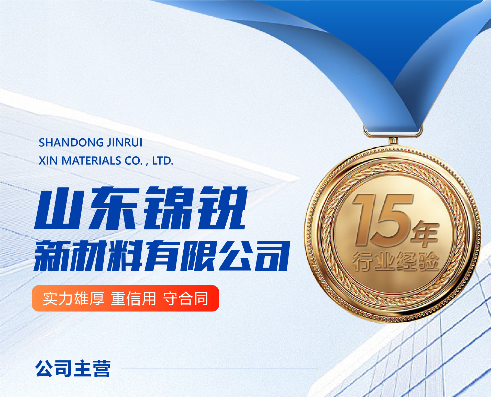 染料-详情页 (1).jpg