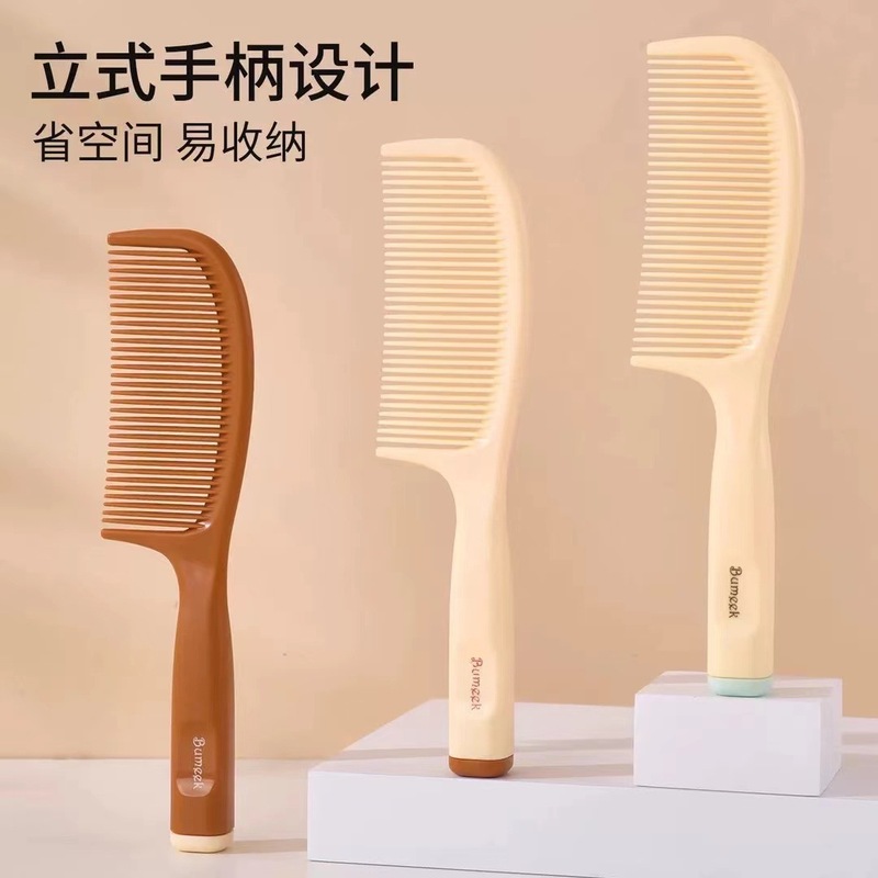 梳子女士专用长发家用马尾梳顺发塑料女孩可爱扎头发便携直发梳|undefined