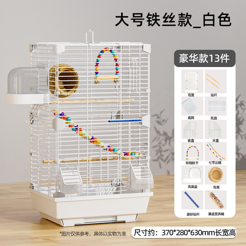 鳥かご、オウムケージ、家庭用虎皮、黒鳳凰、牡丹刺繍目、大型観賞用ヴィラ、金属製の新しい特大スペース|undefined