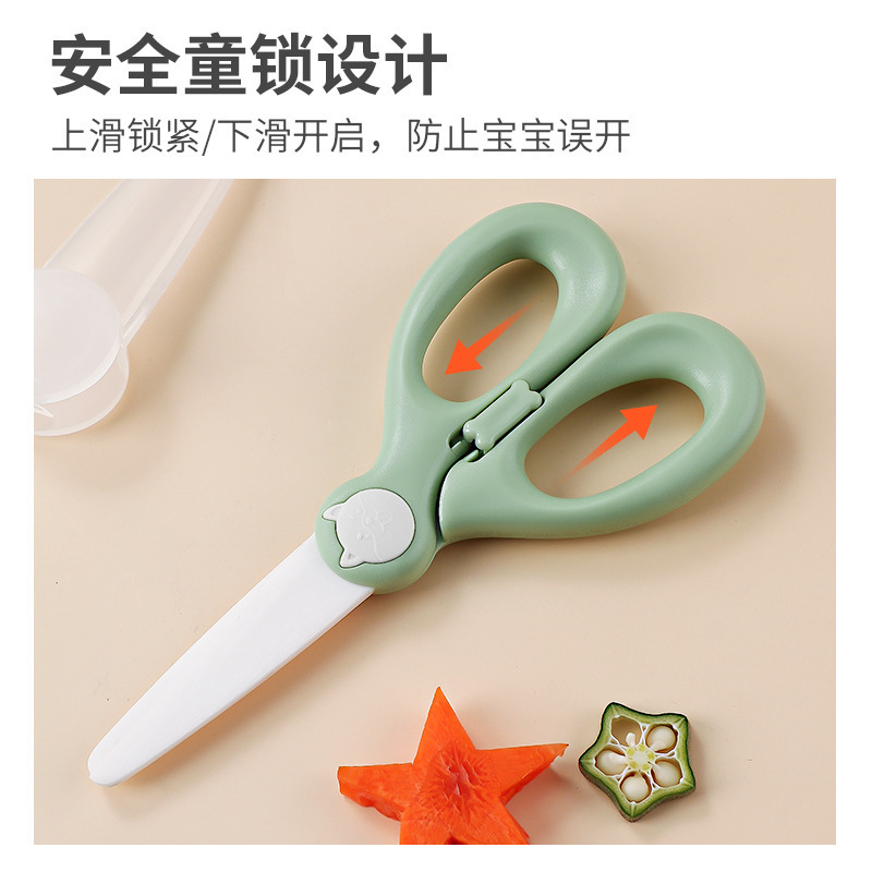 tijeras de cerámica para bebés tijeras de cerámica para bebés tijeras de alimentos portátiles tijeras de carne tijeras de alimentos al por mayor