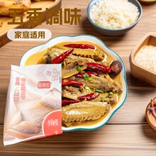 ���u�ϼ�ͥ���u���Z�u���ϰ��uţ����i���i�^�������uˮ�{ζ�ϰ�