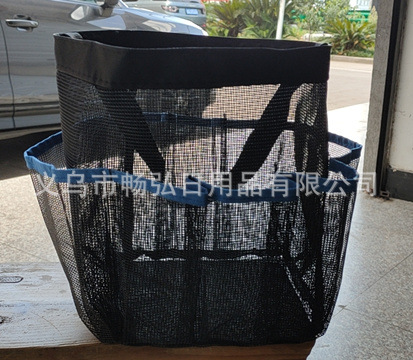 蓝色边   黑色手提_副本