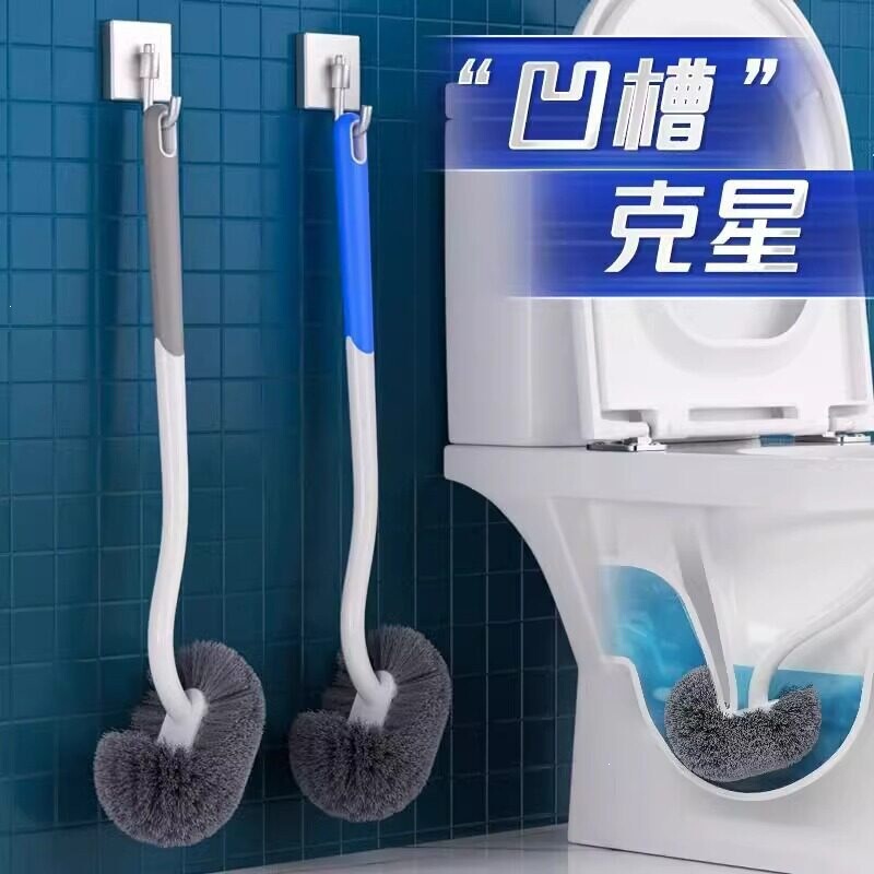 Japanese-style toilet brush, no dead angles, soft toilet brush, toilet cleaning brush, bathroom bent-head toilet brush Japanese-style toilet brush, no dead angles, soft toilet brush, toilet cleaning brush, bathroom bent-head toilet brush