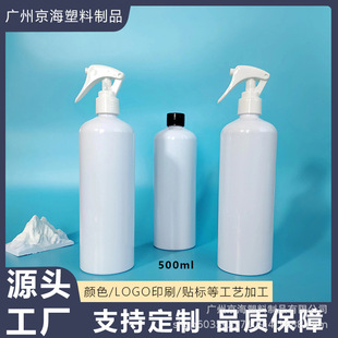 �F؛ PET500ML���������� �����坍���bƿ ��yʽ�ƾ����F����ƿ