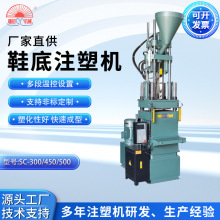 �S�ҹ�����ʽע�ܙC��X���Ʋ�����ǙC���Cȫ�Ԅ�Ь��ע�ܙC